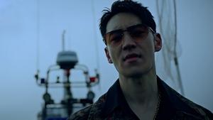 Poster for Mr. Wang and Madam Lim