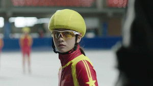 Poster for Episode 20