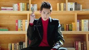 Poster for Episode 1