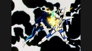 Poster for Friend or Foe!? The Mysterious Warrior