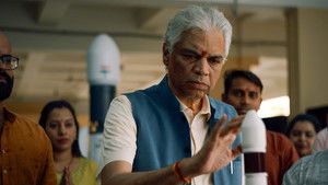 Poster for Man vs Machine Poster for Man vs Machine