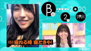 Poster for Class-B News Awards 2020 Part 1