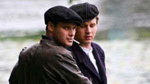 Poster for Reichsbank Poster for Reichsbank