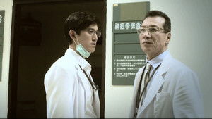 Poster for Episode 5