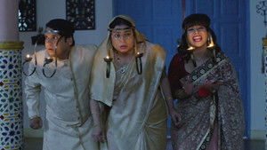 Poster for Kunti's Altered Identity