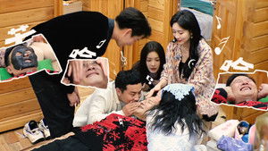 Poster for Episode 2 (Part 2)