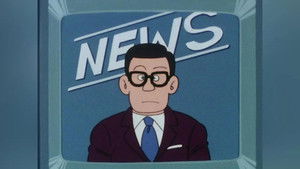 Poster for Episode 75