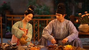 Poster for Opening of the Branch Poster for Opening of the Branch