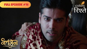 Poster for Mahishmatis Get a 'kawach'