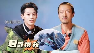 Poster for Episode 130
