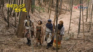 Poster for Episode 2