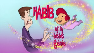 Poster for Habib and the Baby Genie