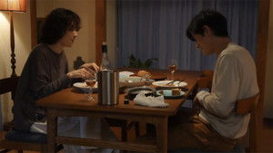 Poster for Episode 1 Poster for Episode 1