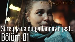 Poster for Episode 81