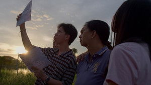 Poster for Level Up 102