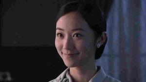 Poster for Episode 1