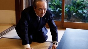 Poster for Episode 7 Poster for Episode 7