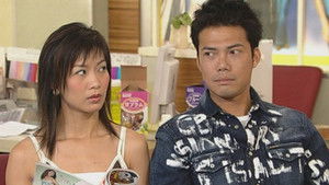 Poster for Episode 318