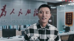 Poster for Wuhan (2)