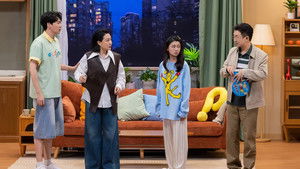 Poster for Episode 43