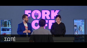 Poster for I thought nothing ends here