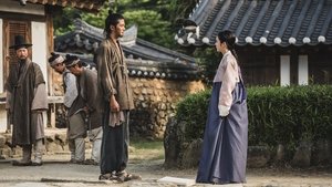 Poster for TWO. THE WIND THAT STIRS IN MAPO