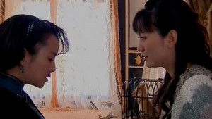 Poster for Episode 23