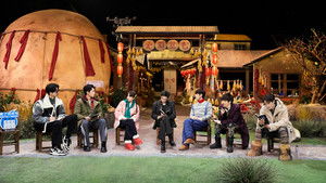 Poster for Episode 7 Poster for Episode 7