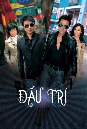 Đấu Trí - Catch Me Now