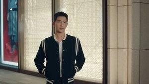 Poster for Assurance