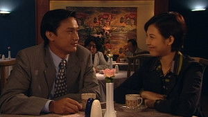 Poster for Episode 45