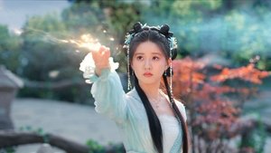 Poster for Yin Flame Yang Ice