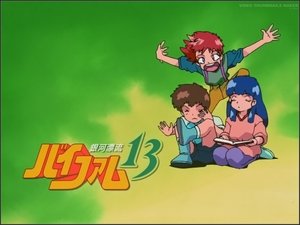 Poster for Episode 21