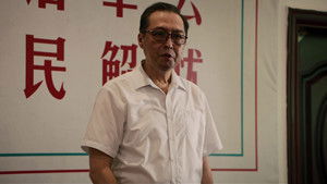 Poster for Episode 8