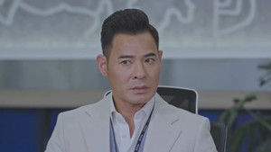 Poster for Episode 22