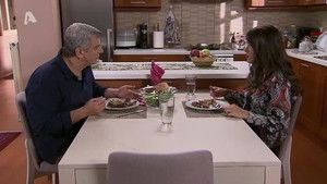 Poster for Episode 21