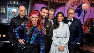 Poster for Episode 13