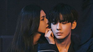 Poster for Episode 17