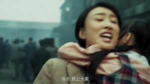 Poster for Episode 7