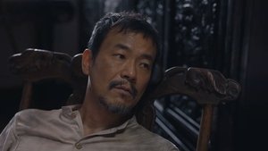 Poster for Episode 3