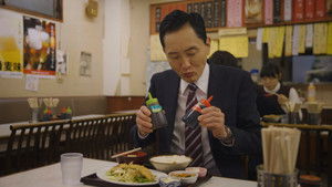 Poster for Episode 3 Poster for Episode 3