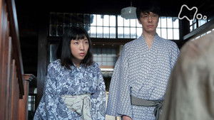 Poster for Week 05 - You have to Believe! - Episode 028