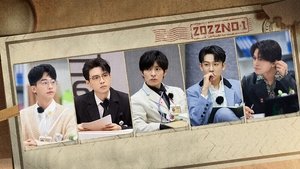 Poster for S6 VIP Extended Version EP1