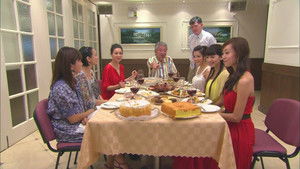 Poster for Episode 16