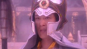 Poster for Episode 22