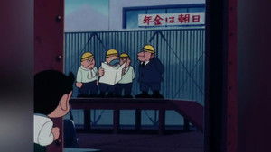 Poster for Episode 36