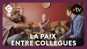 Poster for Episode 63