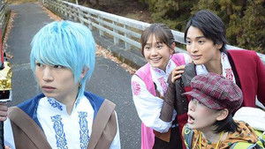 Poster for Make Our Souls One Poster for Make Our Souls One