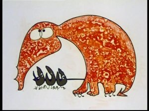 Poster for Episode 16 Poster for Episode 16