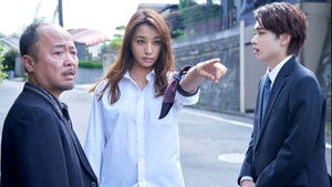 Poster for Episode 6 Poster for Episode 6